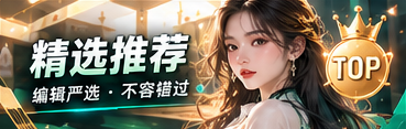 短片与创意影像阅读